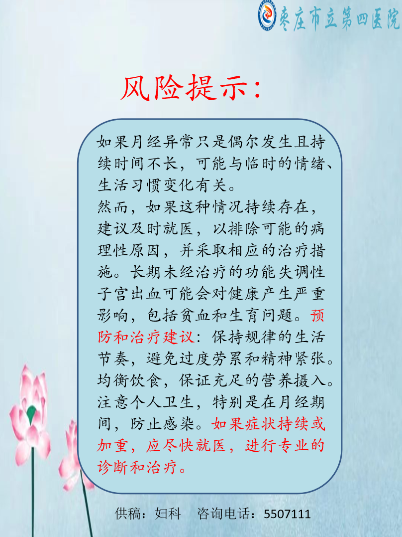 寰俊鍥劇墖_20241213093501.png