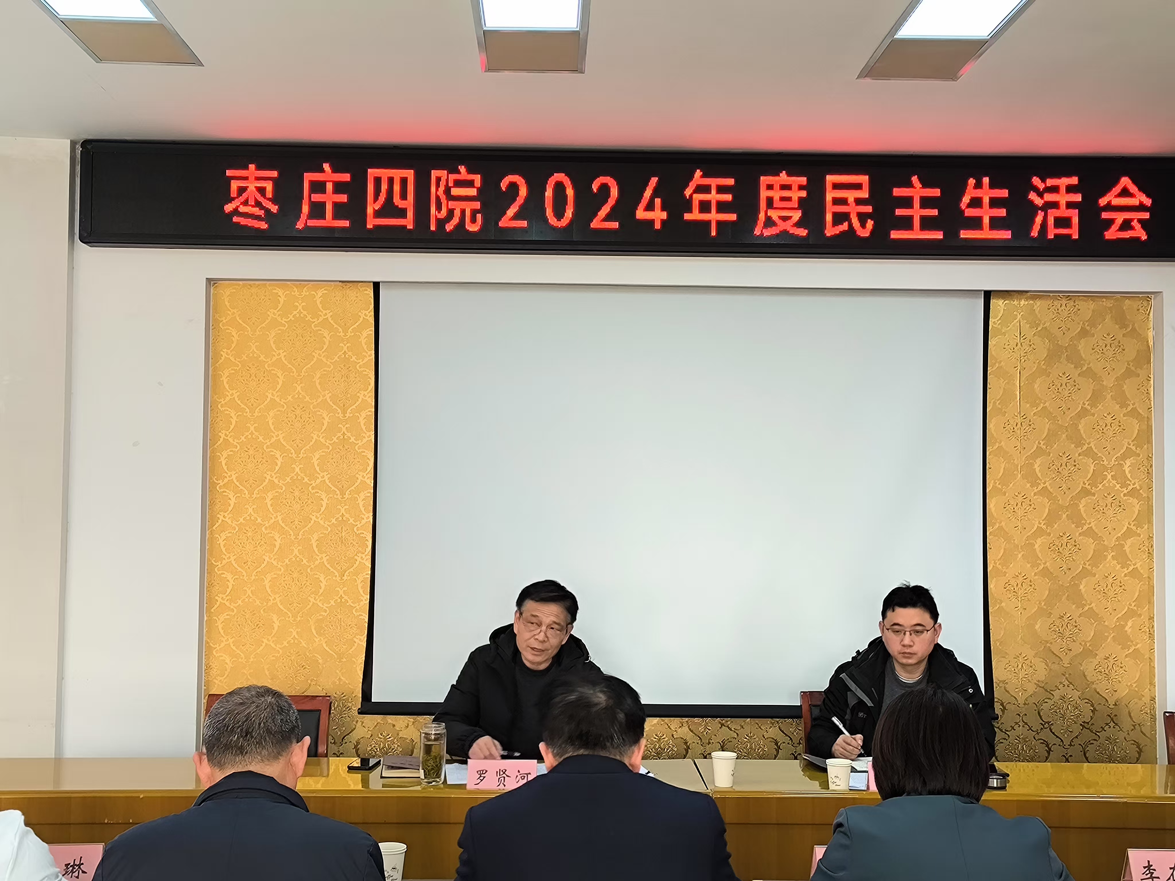 寰俊鍥劇墖_20250303095231.jpg