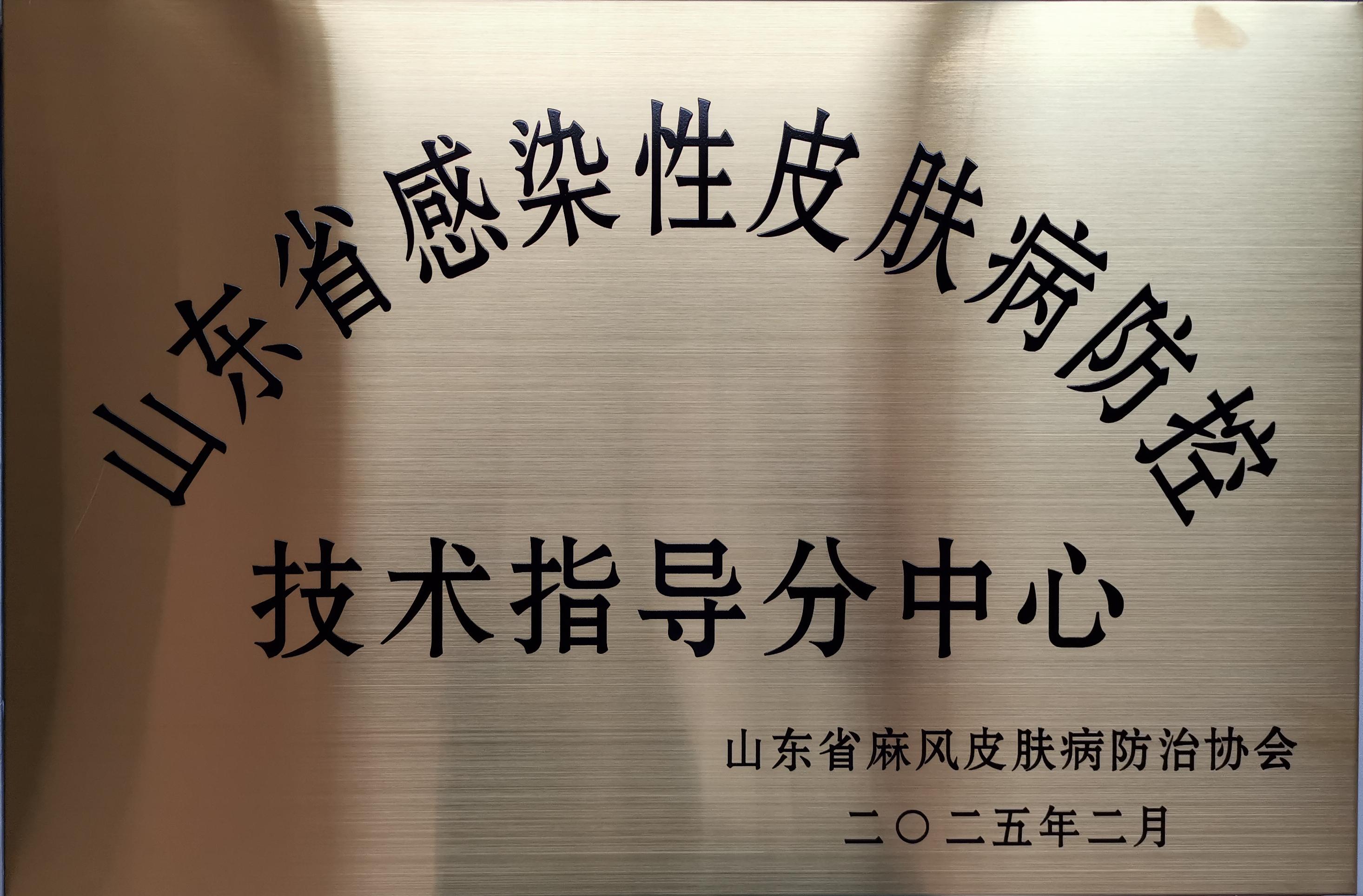 寰俊鍥劇墖_20250303153459.jpg
