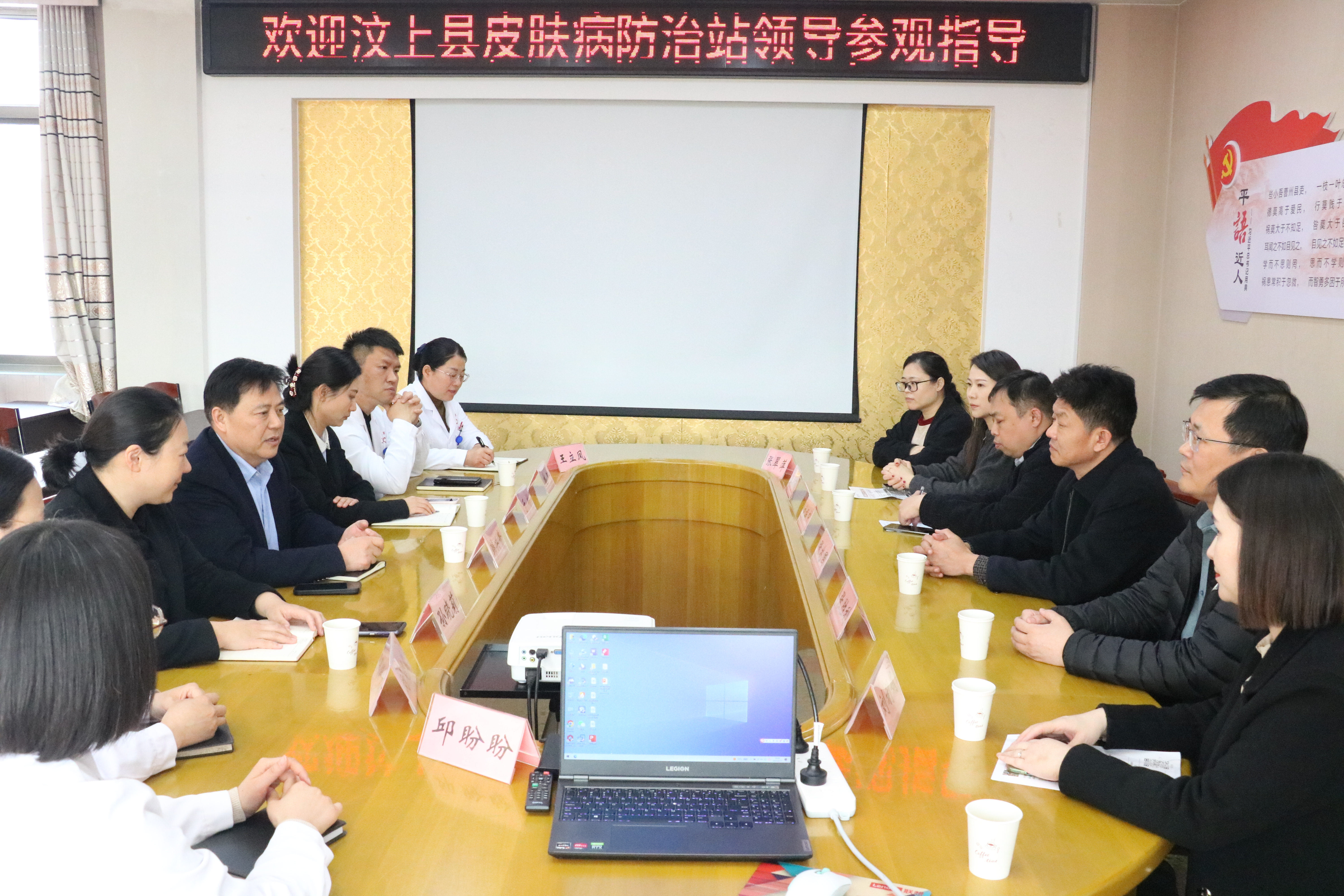 寰俊鍥劇墖_20250317165311.jpg
