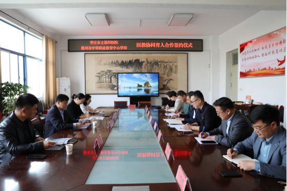 寰俊鍥劇墖_20250410160626.png