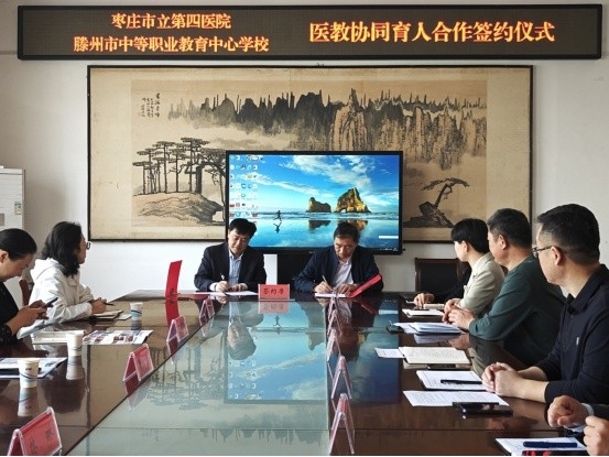 寰俊鍥劇墖_20250410160634.jpg