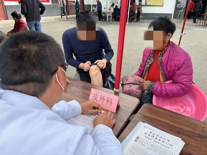 寰俊鍥劇墖_20250411162401.jpg 寰俊鍥劇墖_20250411162401.jpg